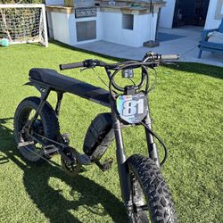 Super73 Adventure Series (S)  E-Bike