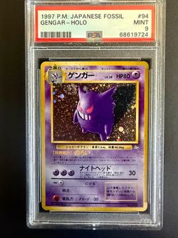 PSA 9 Japanese Gengar (Swirl)
