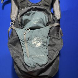 Osprey Daylite Plus Backpack 🎒-20L