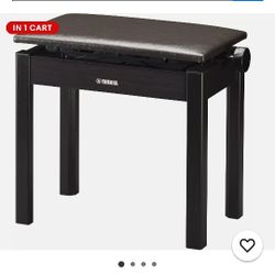 Yamaha Adjustable Rising Piano Bench