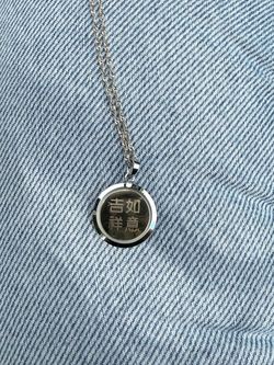 Monkey Pendant Necklace
