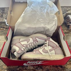 BRAND NEW Nike Dunk Hi 1985