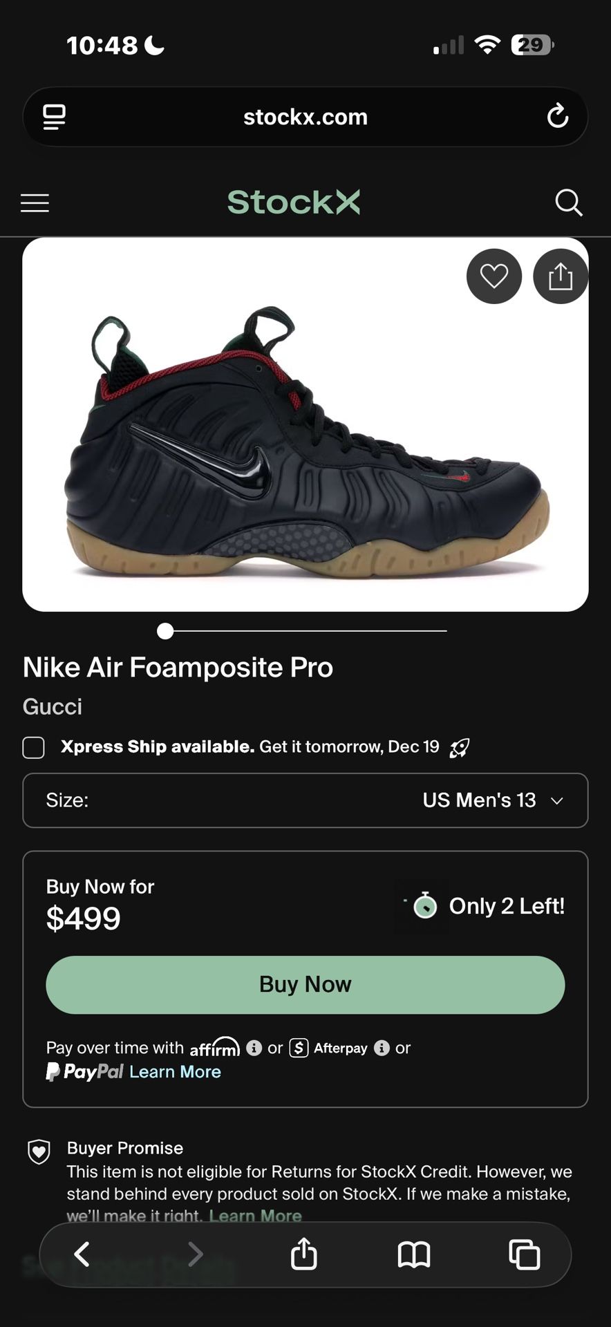 Nike Air Foamposite Pro - “Gucci” (Rare Grail🎯)