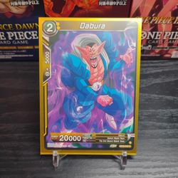 Dragonball cards (Dabura)