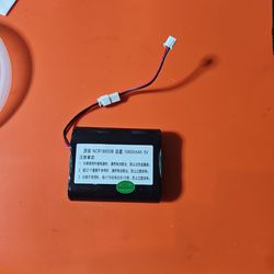 NCR18650B battery