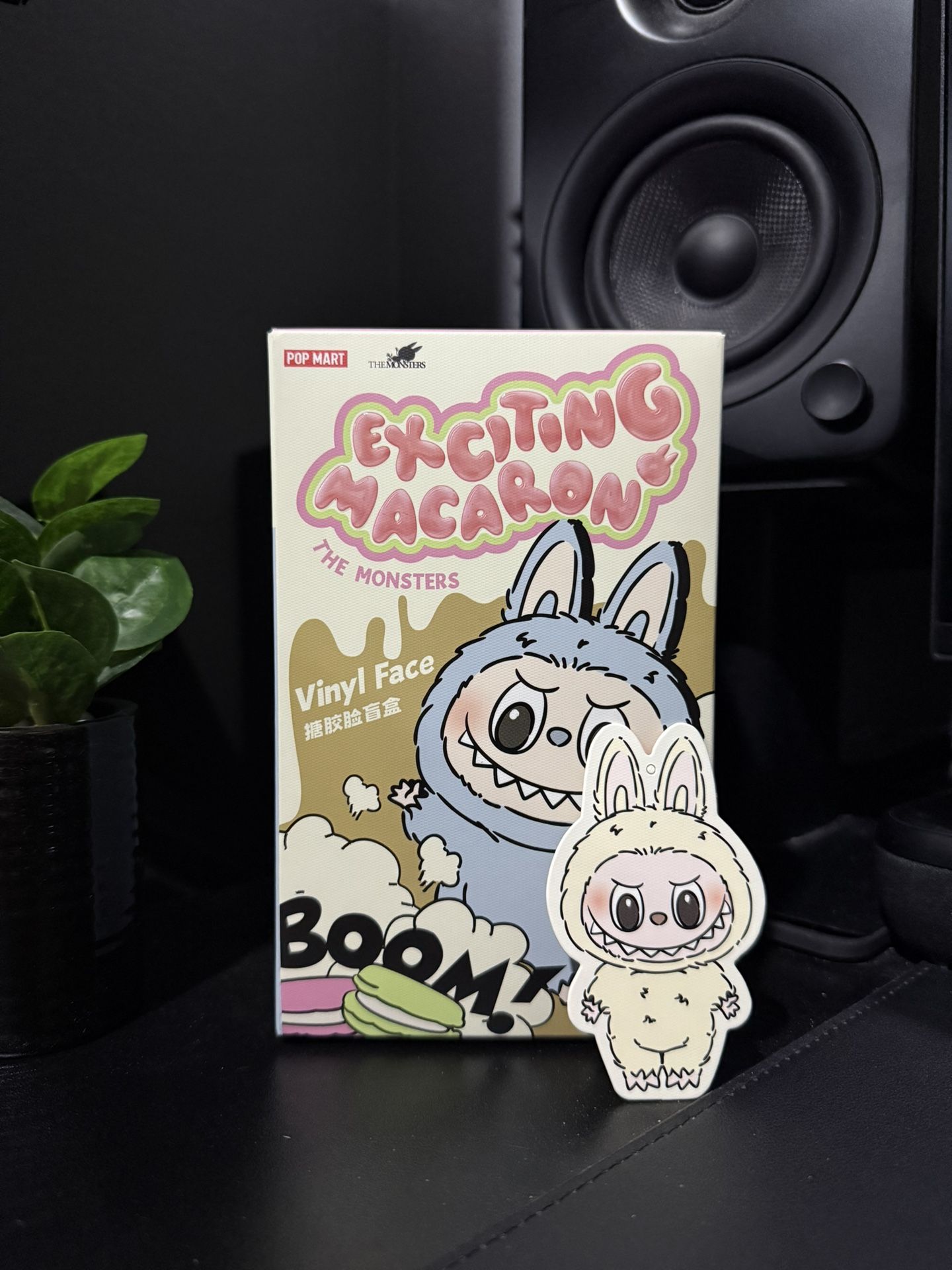 Brand New! Labubu The Monsters Macaron Soy Milk Vinyl Plush Pendant Cream