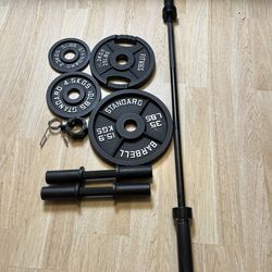 COMPLETE HOME GYM SET – BARELY USED
