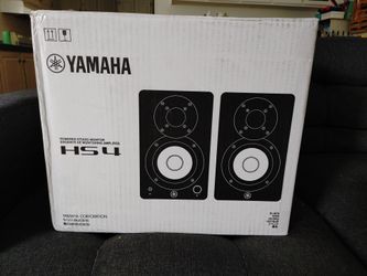 Yamaha studio speakers
