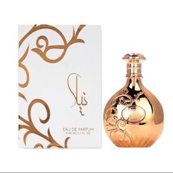 Nyla VANI-ELLE Arabiyat Prestige Perfume VANIELLE 80ml/2.7 fl oz