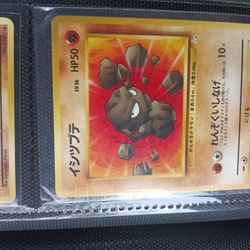 Japanese Pokemon Card   5.00 