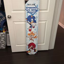 Sonic Height Board