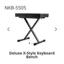Piano Bench (Keyboard Bench)