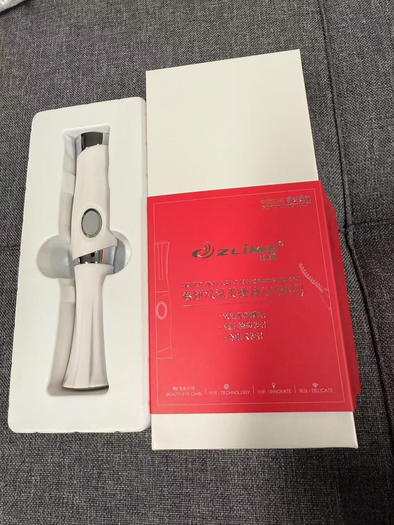 Heated Eyelash Curler - 2-in-1 Clip-Type Electric Lash Curler