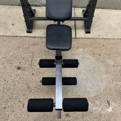 Weight bench