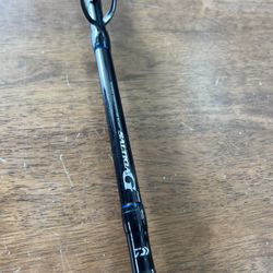 Daiwa Saltiga G Fishing Rod 