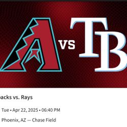 2 Tickets! AVNET Home Plate Club Included! 
