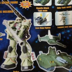 Ultra Rare Gundam 4.5" Deluxe Action Figure from MSiA