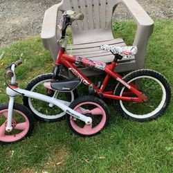 Lil Kids Bikes. 