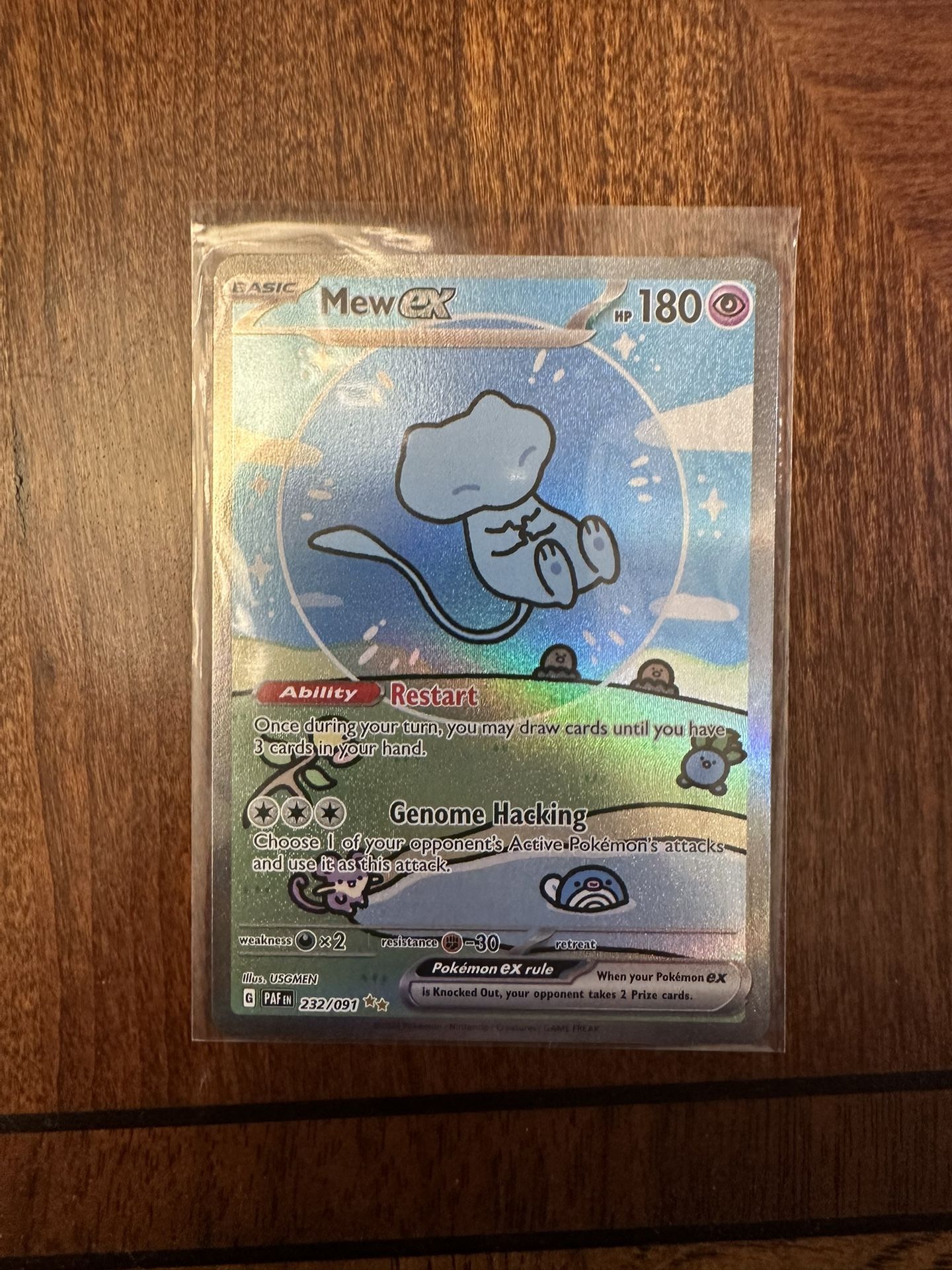 mew alt art ex
