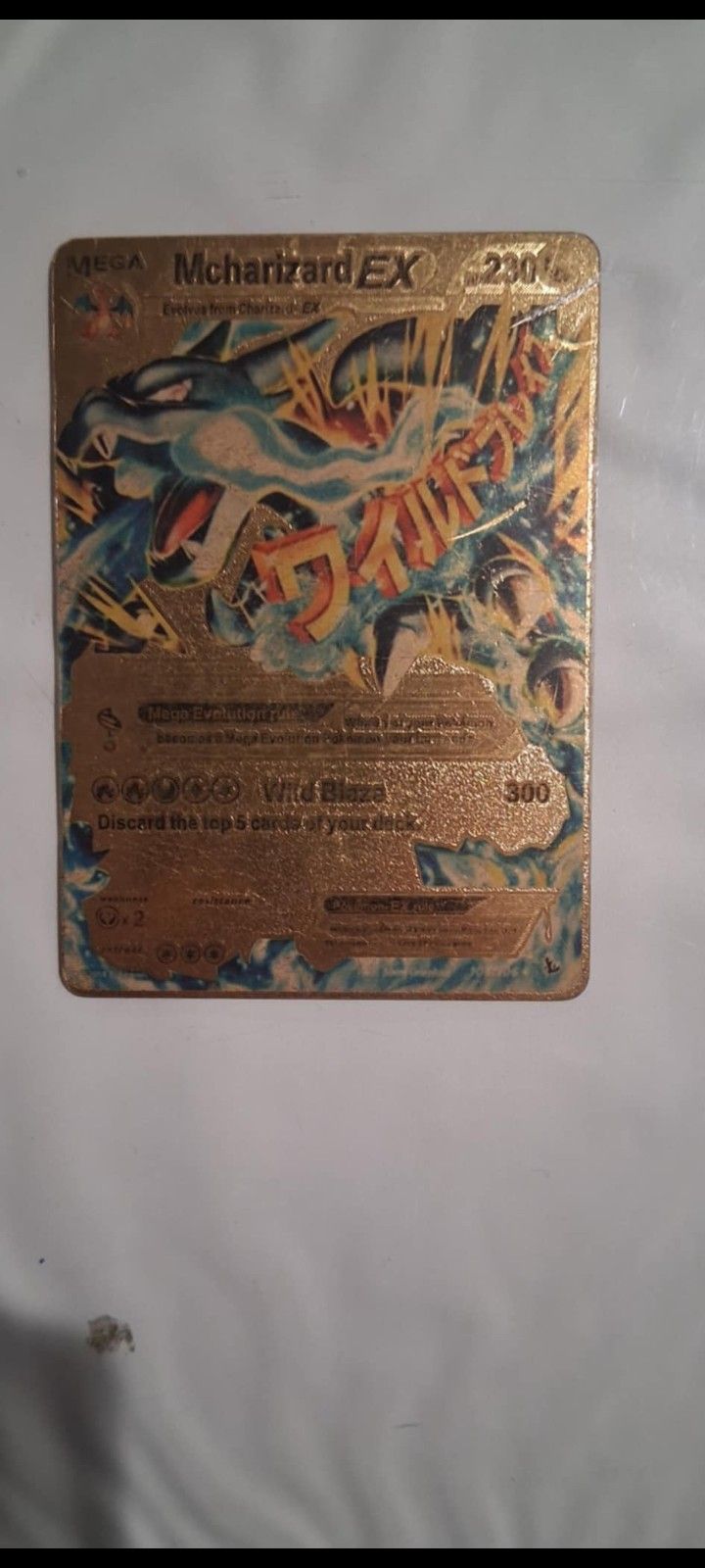 Valuable Pokemon Cards
