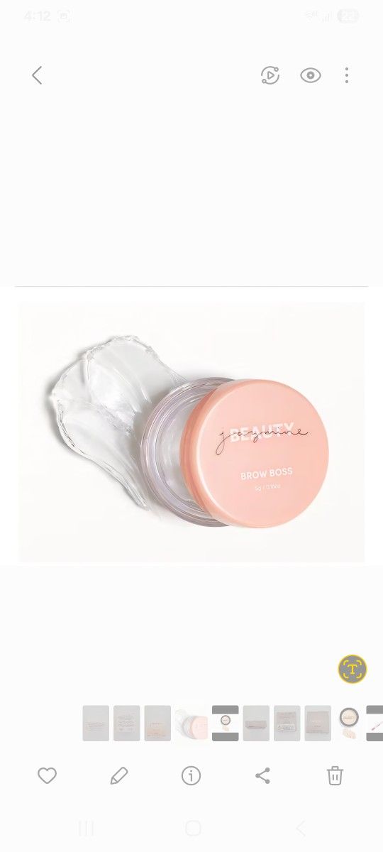 Jazmine Beauty Brow Boss - Clear Wax
