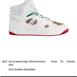 2021 Gucci Basket High 'White Demetra Red “ 