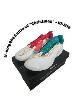 Li-Ning 808 5 ultra v2