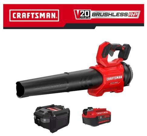 Battery powered blower. Leaf blower. Craftsman

