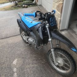 2021  Yamaha TTR 110