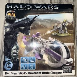 Halo Mega Bloks 