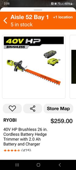 Ryobi Hedge Trimmer 26"