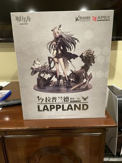 Anime Figure: Arknights Lappland Premium Version 
