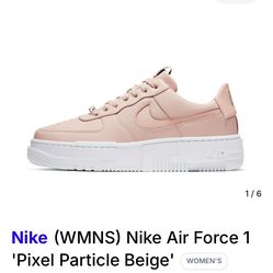 Women Nike Air Force beige