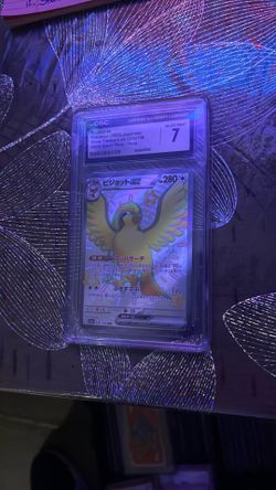 Pokémon Pidgeot Ex