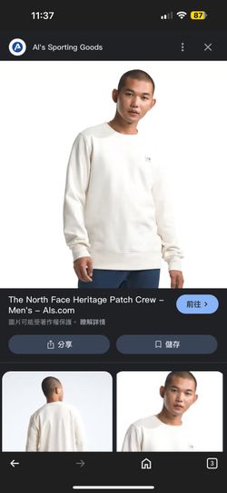 The North Face Men’s NSE Crew Neck Pullover Sweatshirt Size Large