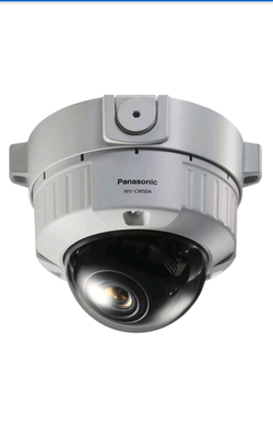 Panasonic indoor outdoor vandal security camera
