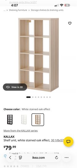Wooden Ikea Cube Organizer