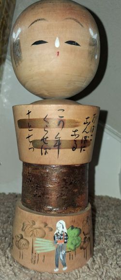 Solid Wood Okinawan Doll