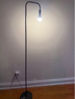 Black Curved Floor Lamp