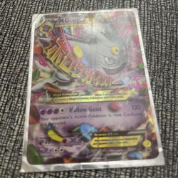 Mega Gengar  Pokemon Care