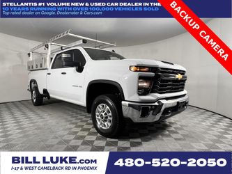 2025 Chevrolet Silverado 2500HD