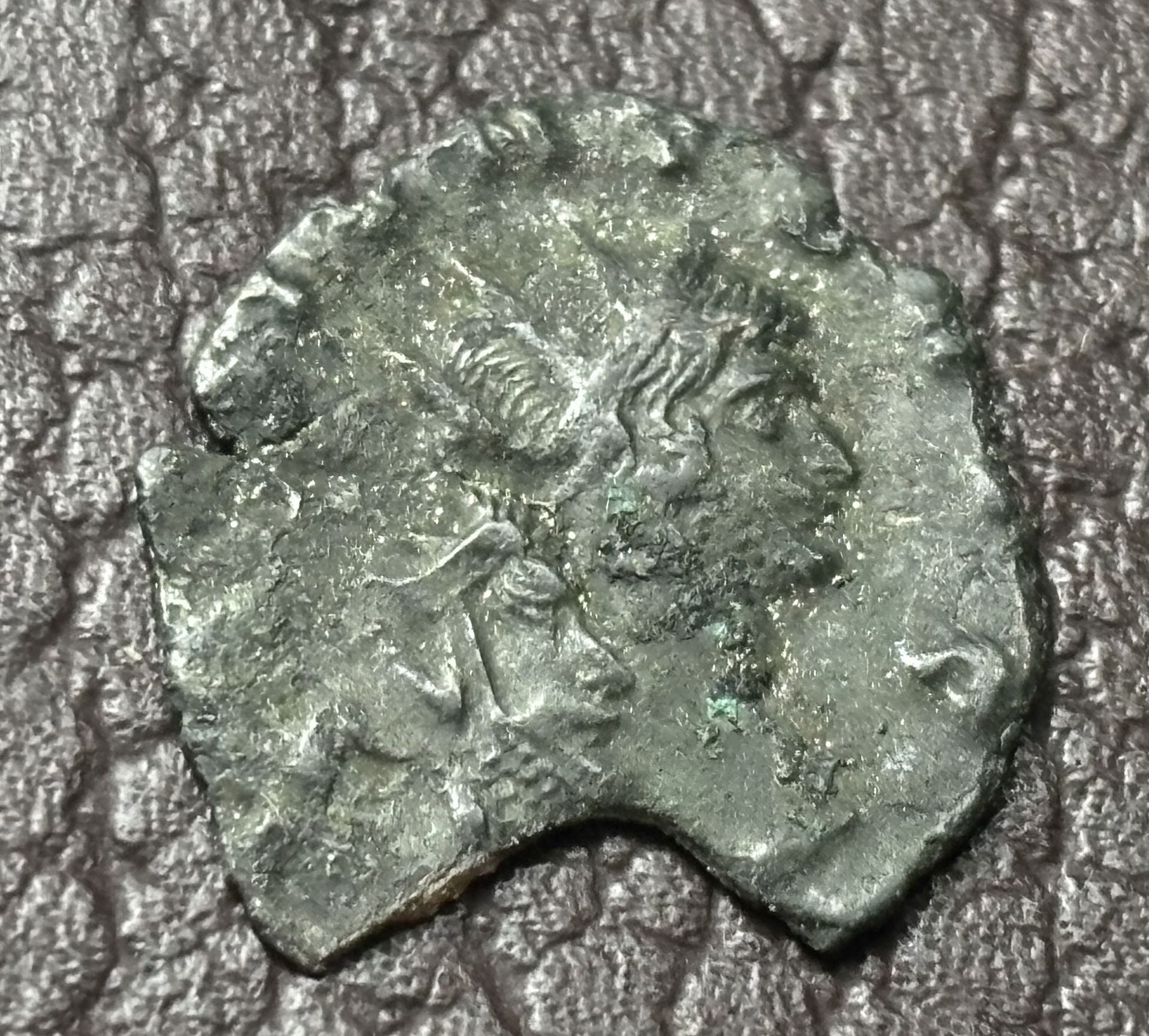 Antique Coin Rome empire