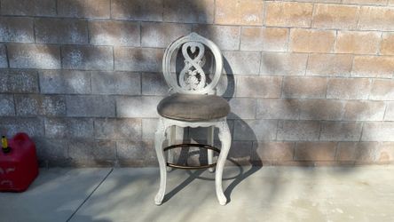 Bar stool