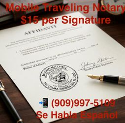 24/7 Notarization Stamps