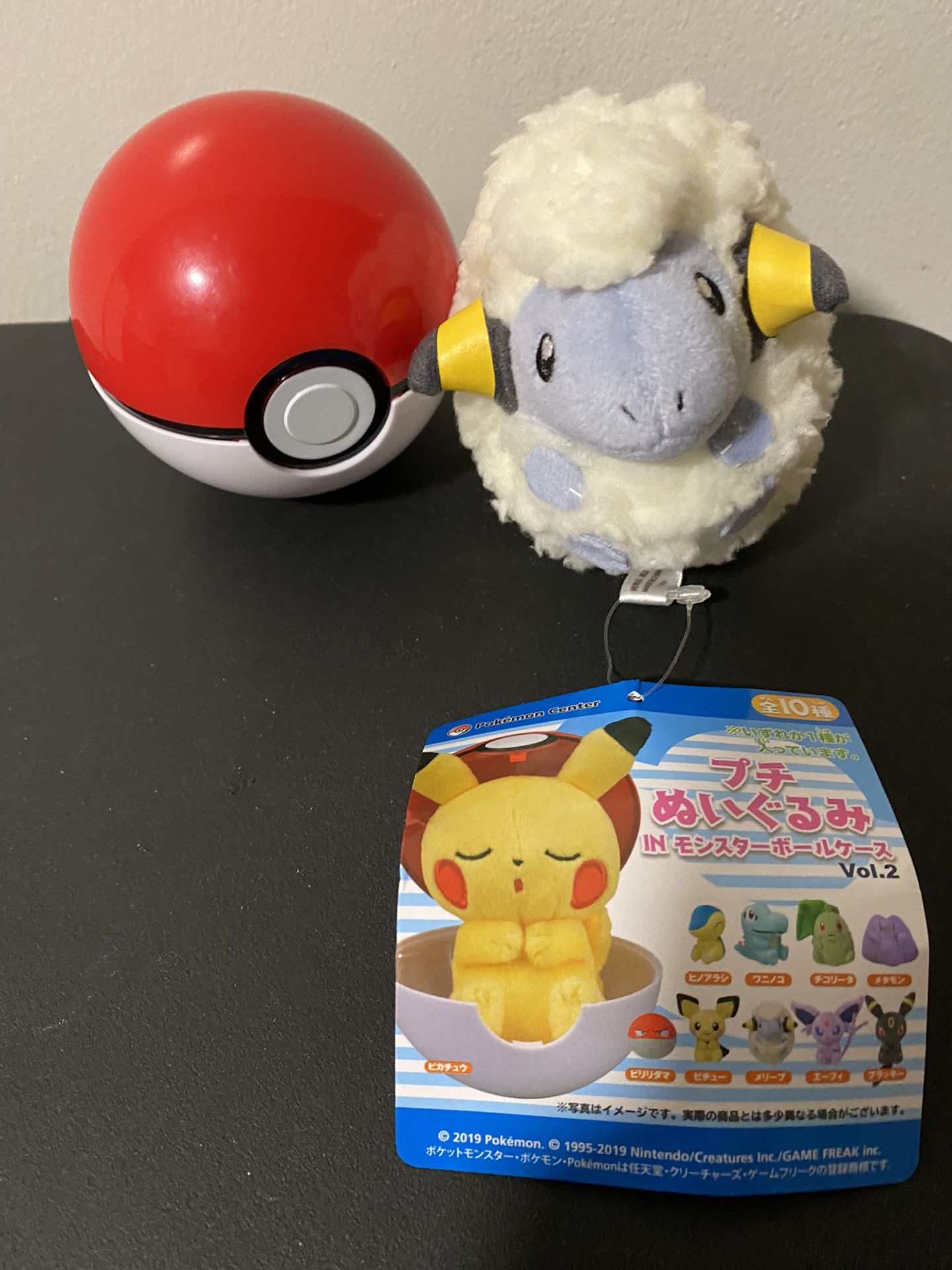 Pokemon Center Limited Mareep Petit Plush Doll IN Monster Ball 10cm(2018)