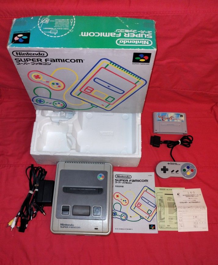 Nintendo Super Famicom with Box 