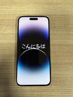 iPhone 14 Pro Max