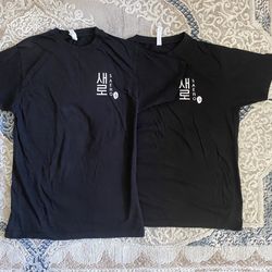 2 black Japanese branded shirts