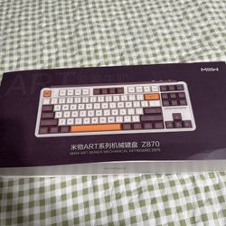 MIIW ART SERIES CREAM KEYBOARD 