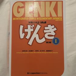Genki I (3rd Edition)